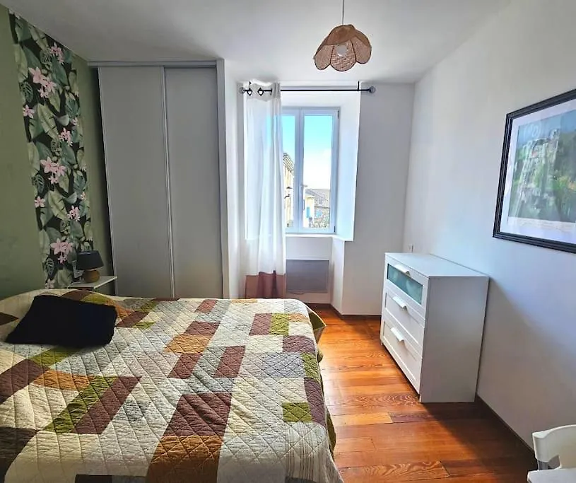 Appartement A Manas 0*,  France